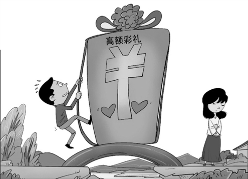 新华社发